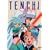 Tenchi Muyo! OVA, Vol. 1 [DVD] [1994] [Region 1] [US Import] [NTSC]