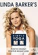 Linda Barker - Simple Yoga [DVD]