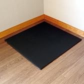 【国産】フロア・カラー畳／ブラック（黒）【床暖房対応・畳職人の作るフローリングの床に合う 縁なし 薄型 置き畳】