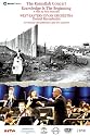 The Ramallah Concert - Knowledge Is the Beginning/West-Eastern Divan Orchestra/Barenboim