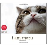 I Am Maru ~ mugumogu