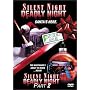 Silent Night Deadly Night / Silent Night Deadly Night Part 2