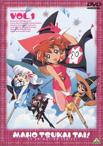 Cover image : 魔法使いTai Vol.1 [DVD]