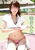 麻倉みな MYSTERY [DVD]