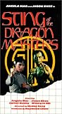 Sting of The Dragon Masters [VHS]