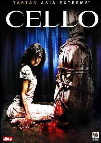 Cello (2005) - 