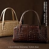 【財布】クロコダイルシャイニングタウンバッグ センター取り(No.9289)【セール中】