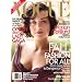 Vogue (1-year)