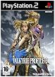 Valkyrie Profile 2: Silmeria (PS2)
