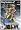 Valkyrie Profile 2: Silmeria (PS2)