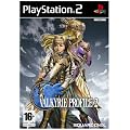 Valkyrie Profile 2: Silmeria (PS2)