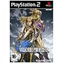 Valkyrie Profile 2: Silmeria (PS2)
