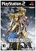 Valkyrie Profile 2: Silmeria (PS2)