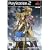 Valkyrie Profile 2: Silmeria (PS2)