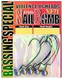 カツイチ(KATSUICHI) Nail Bomb 1/16oz-#2 VJ-71