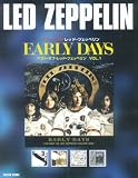 GS レッドツェッペリン EARLY DAYS
