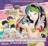 高橋留美子 Rumic Collection トレーディングコレクション BOX(仮称)