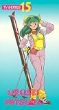 Urusei Yatsura TV Vol 15