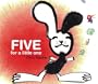 Five for a Little One (Richard Jackson Books (Atheneum Hardcover))