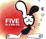 Five for a Little One (Richard Jackson Books (Atheneum Hardcover))