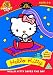 Hello Kitty 3 [DVD]