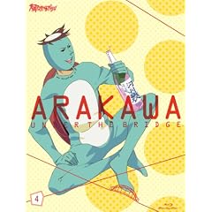 �r��A���_�[ �U �u���b�W VOL.4�y���ʌ��萶�Y�Łz [Blu-ray]