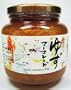 Yakami Orchard Japan Yuzu Marmalade 580 Gram Jar