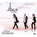 Joubran trio majaz