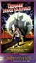 Teenage Space Vampires [VHS]