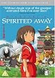 Spirited Away [DVD]