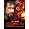 88(�G�C�e�B�[�G�C�g)�~�j�b�c [DVD]