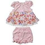 《H28年秋冬物》(日本製) Pample Mousse(パンプルムース) プードル起毛&シフォン花柄切替スーツ 90cm/PK NO.DP-63405