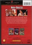 Ninja Vs Bruce Lee [DVD] [1987] [Region 1] [US Import] [NTSC]