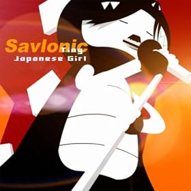 Tiny Japanese Girl