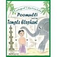 Poomulli and the Temple Elephant by  Muriel Kakani