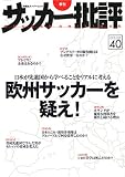 ���å�����ɾ issue40������ (40) (���ռҥ����ѡ���å�)