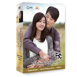 Thousand Day Promise