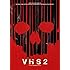 V/h/s 2 [DVD]