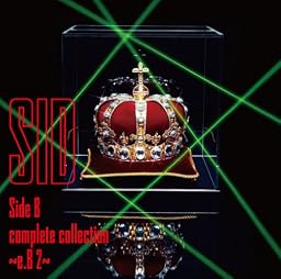 Side B complete Collection~e.B 2 ~