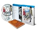 東のエデン 第1巻