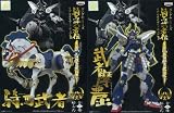 騎馬武者伝リアルタイプフィギュア３ 武者摩亜屈＆騎馬武…