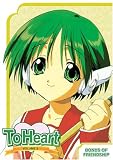 To Heart, Vol. 3: Bonds of Friendship