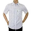 Armani Jeans white striped shirt