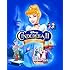 Cinderella II: Dreams Come True