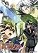 Black Cat: Train Creed & Jenow Wall Scroll GE9810