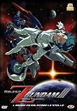 Mobile Suit Z Gundam - The Movie III - L' Amore fa Palpitare le Stelle