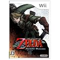 ゼルダの伝説 トワイライトプリンセス