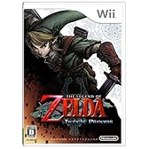 ゼルダの伝説 トワイライトプリンセス