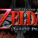 ゼルダの伝説 トワイライトプリンセス