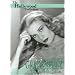 The Hollywood Collection - Grace Kelly - The American Princess [DVD]